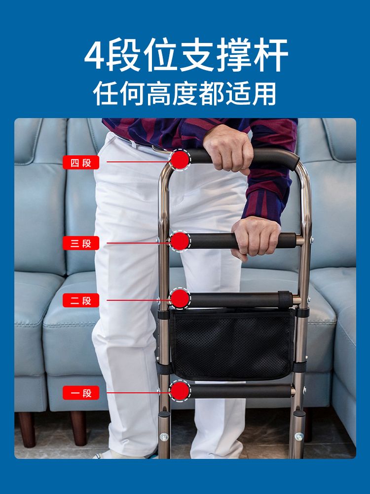 노인 화장실 손잡이 팔걸이 방지 침대 욕실 지지대 난간 안전바 미끄럼 계단 장애인 안전 - 상세 이미지 3