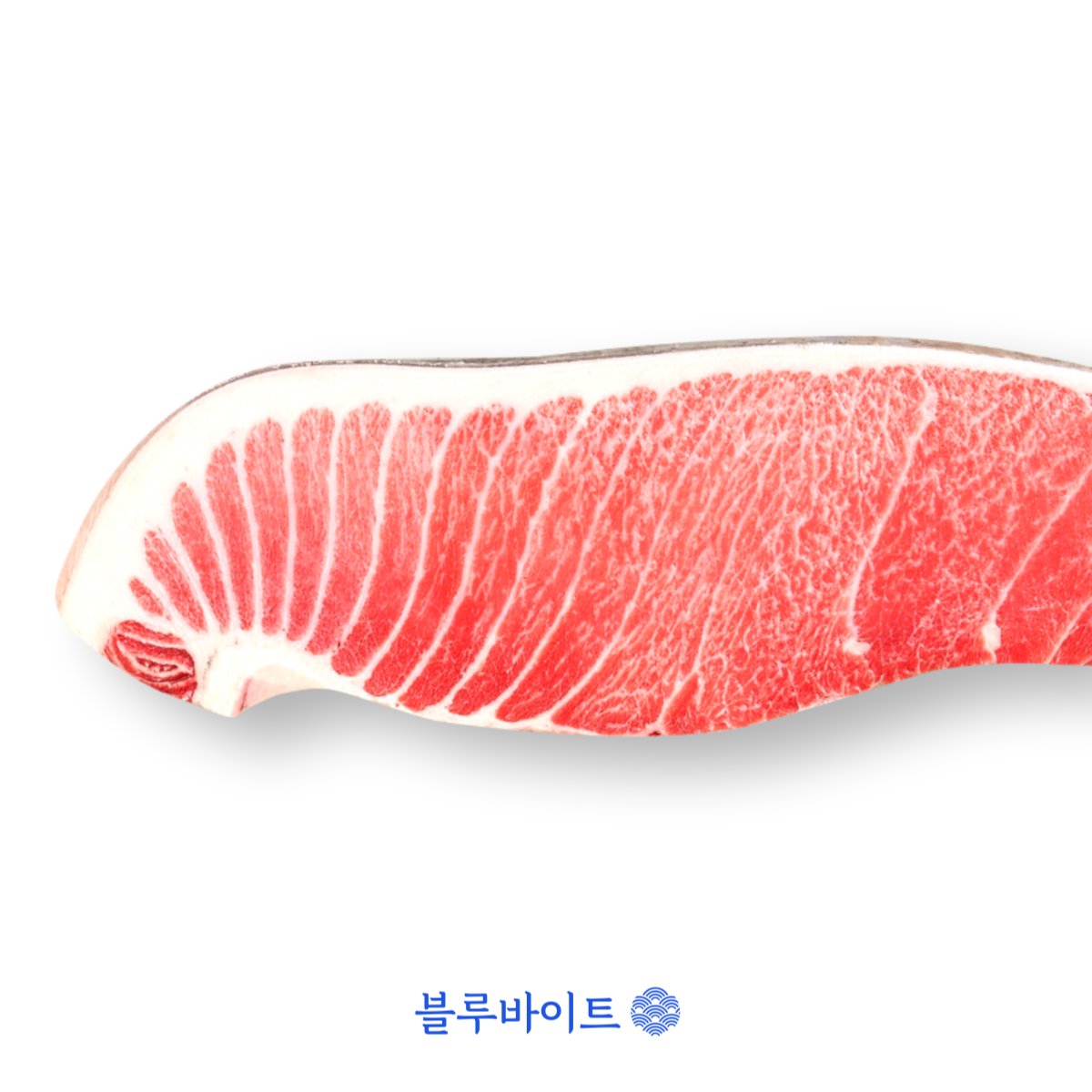 참치회 냉동참치 참다랑어 50상 블럭 참치뱃살 1kg