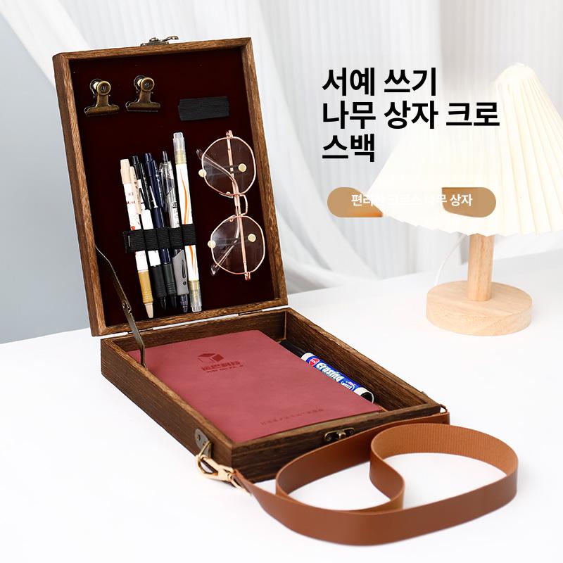 작가 메신저 나무 상자 도구 가방 보관함 화구통 브러시 휴대용 사첼 페인팅 소형 - 상품 이미지