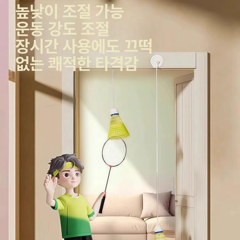셀프 연습기 실내 훈련기 자동 회전 학생용 흡착식 개인 1개 입 40개 - 상세 이미지 3
