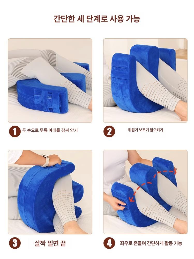 노인 U자형 자세변환 쿠션 고밀도 스폰지 환자용 보조기 벨벳 측면 쿠션 기타 규격 - 상세 이미지 4