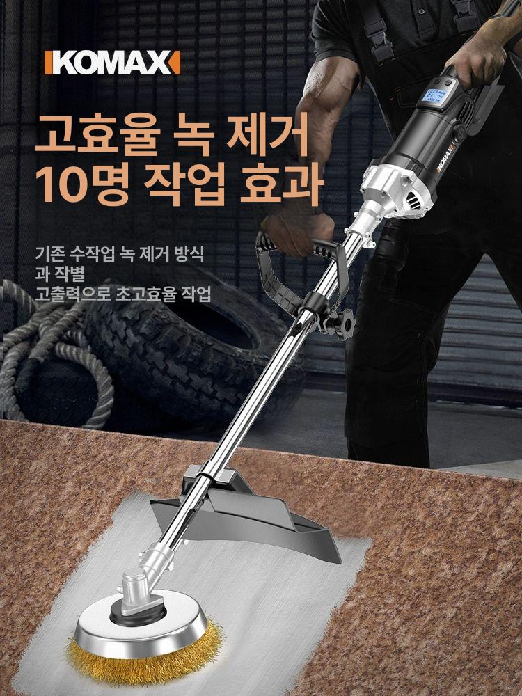 전동 와이어브러쉬 녹제거 페인트 제거 연마기 공업용 청소솔 - 상세 이미지 3