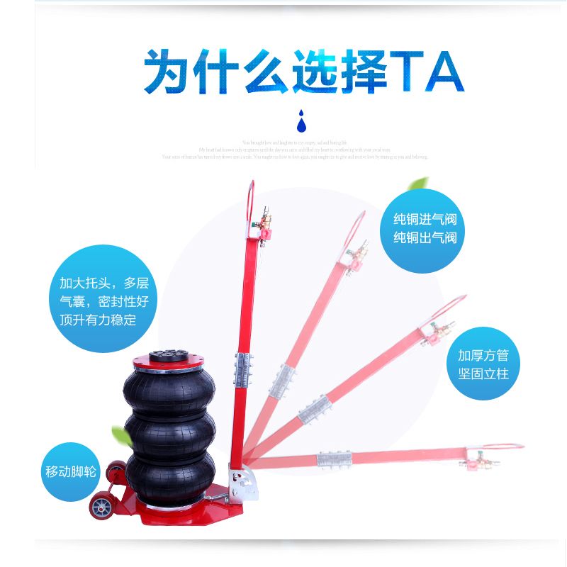 에어 3톤 자키 리프트 자동차 에어튜브 보수 쟈키 차량 공압 작기 에어백 - 상세 이미지 3