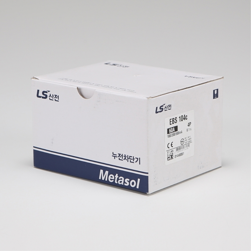 LS 산업용 ELCB 누전차단기 EBS 104C 4P 60A 85kA 분전함 LS일렉트릭 이미지 7