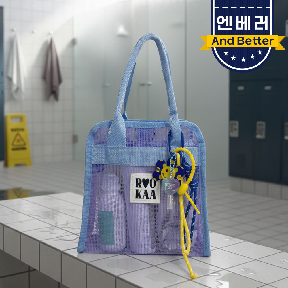 수영가방 목욕 목욕바구니 메쉬 수영장 가방 여름 비치 - 상세 이미지 5