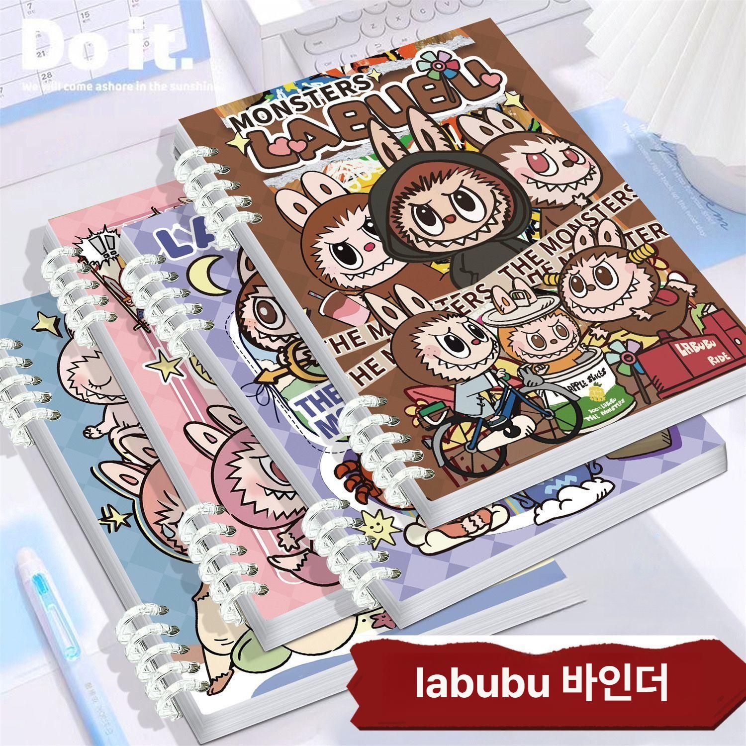 귀여운 학생용 B5 노트북 분리형 핸드메이드 A5 4권 세트 PP 케이스 포함 - 상품 이미지