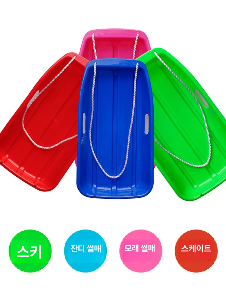 성인 겸용 두꺼운 슬라이드 보드 대형 눈썰매 매트 소형 보트 핑크 65cm 대형삽포함 - 상품 이미지