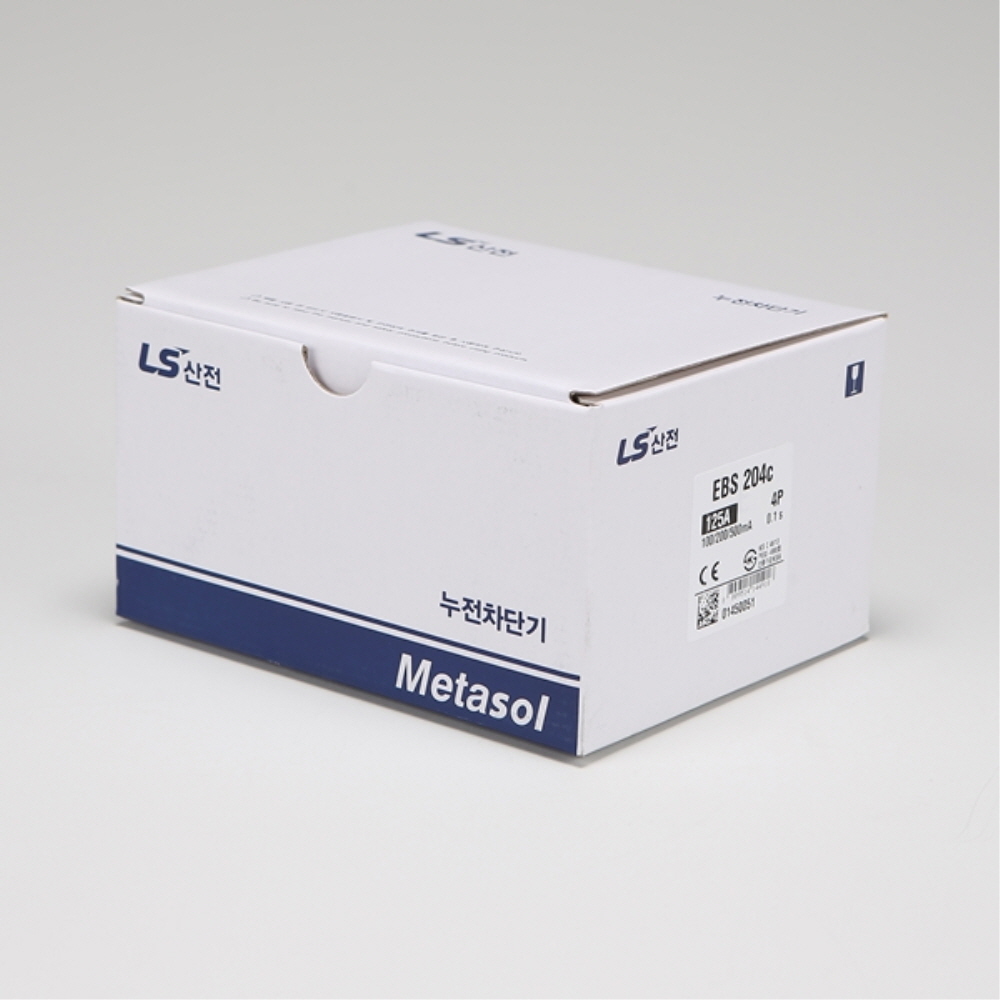 LS 산업용 ELCB 누전차단기 EBS 204C 4P 125A 85kA 분전함 LS일렉트릭 이미지 7