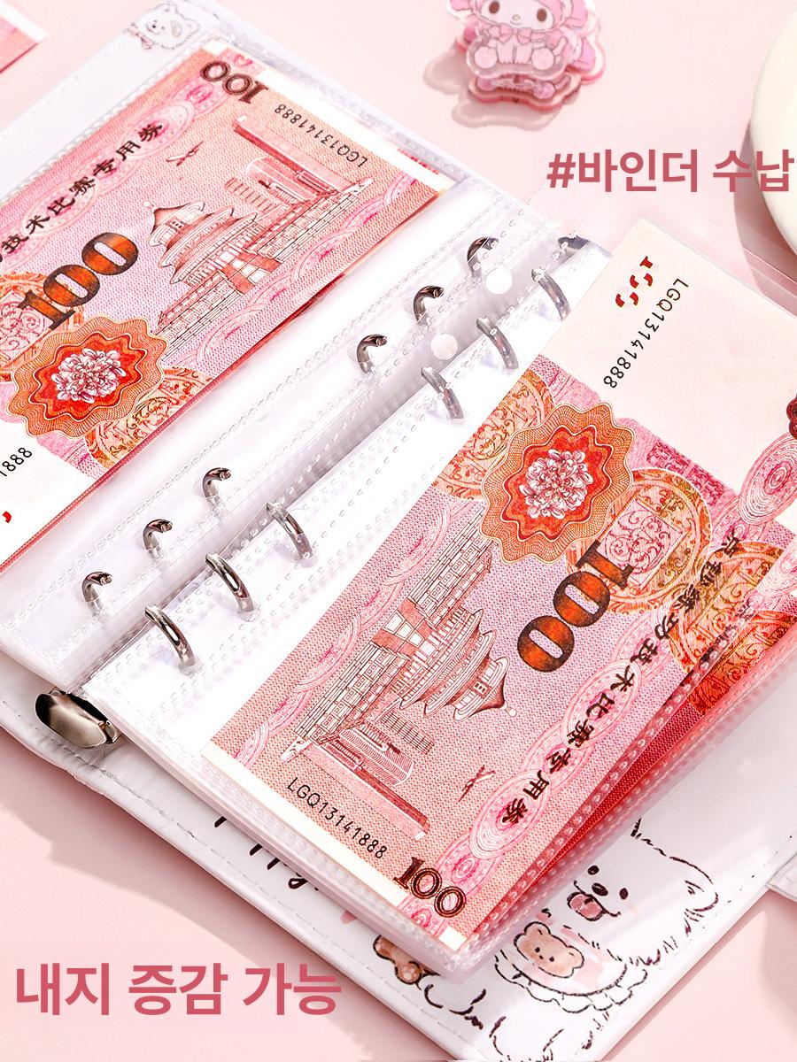 귀여운 강아지 A6 대용량 수납 책 2만개+365일 내지 - 상세 이미지 5
