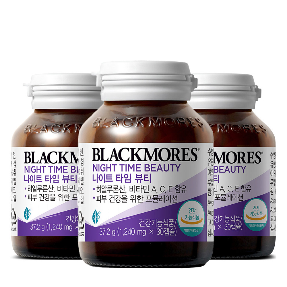 [피부건강 촉촉보습] 블랙모어스 히알루론산영양제 피부속건조 영양제 먹는 캡슐 나이트타임뷰티 30캡슐, 3개 - 상품 이미지