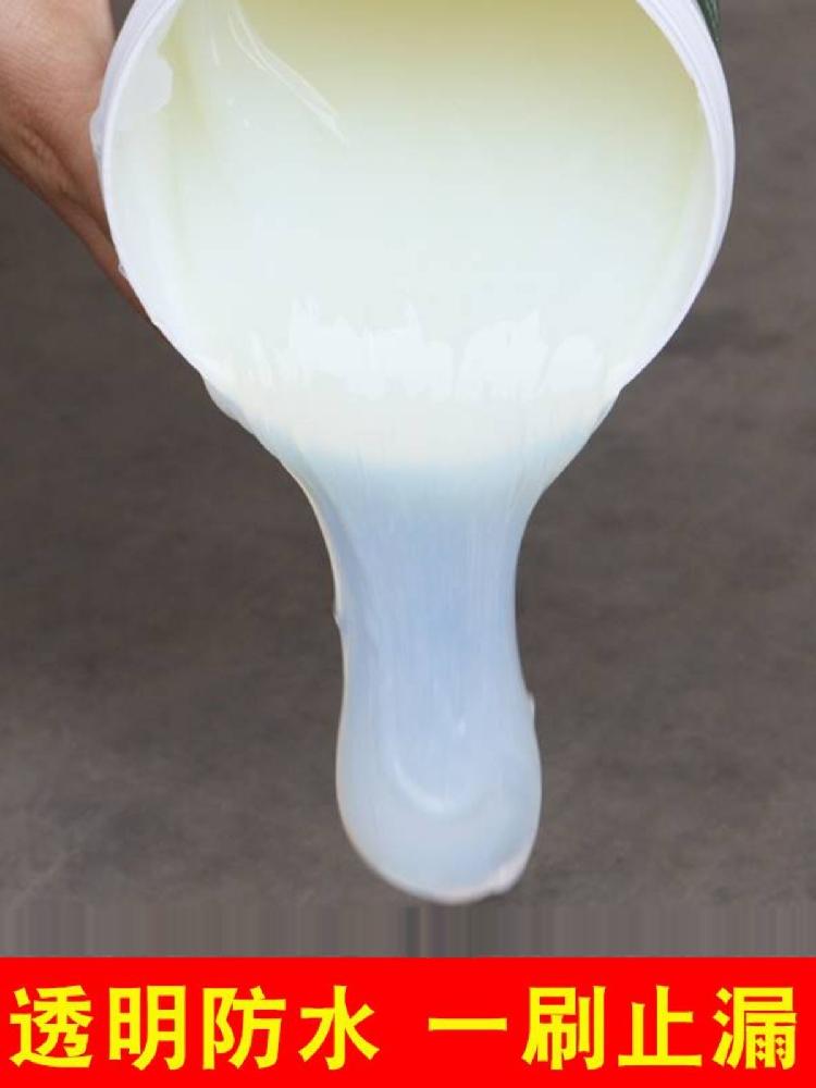 투명 방수 보호 방수크림 누출 본드 코팅제 누수 5KG 창틀 보수제 - 상세 이미지 3