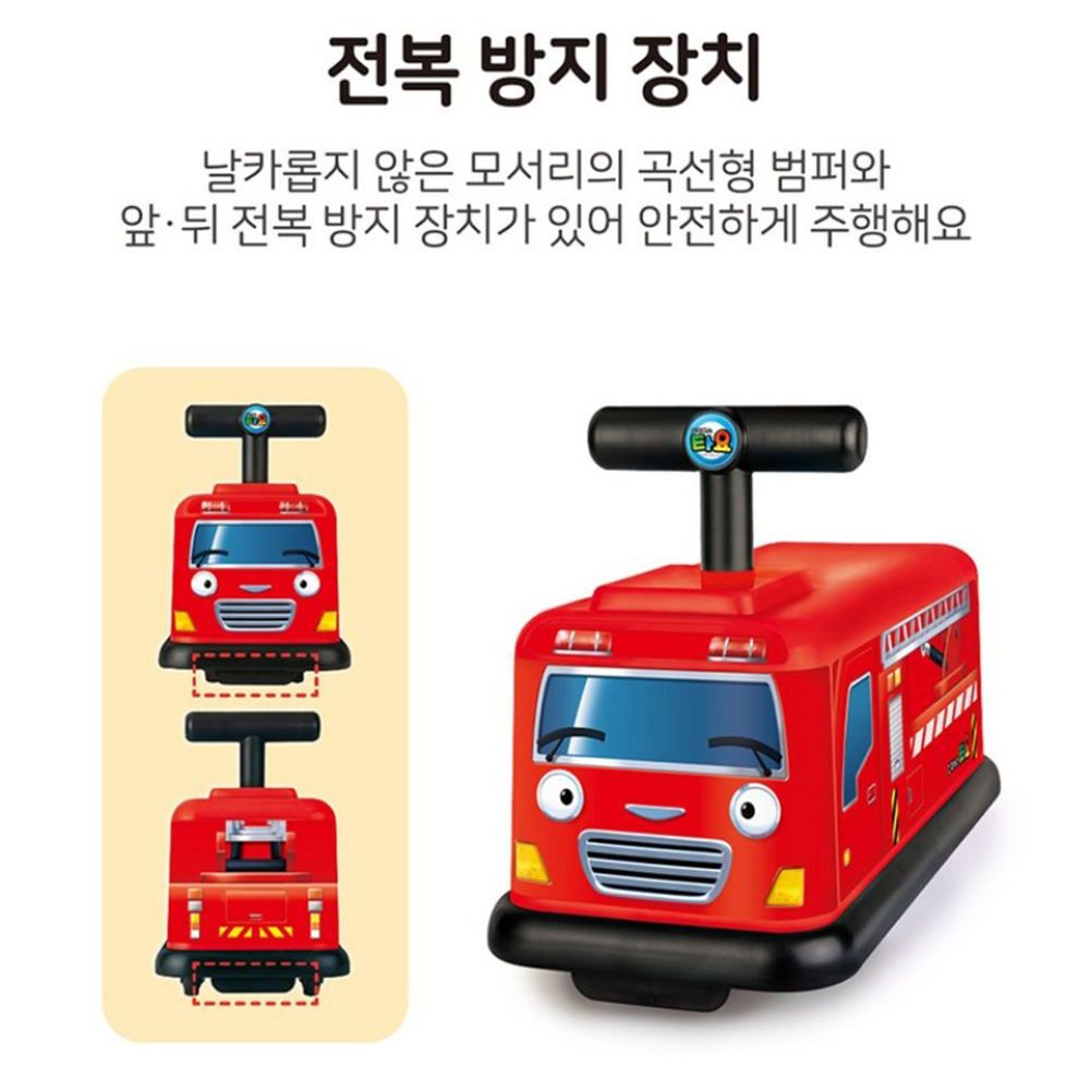 꼬마버스 타요 프랭크 클래식 아기 붕붕카 실내 장난감 무소음 조카 선물 스티커 세트 - 상세 이미지 3