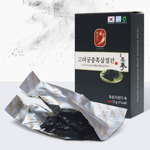 한삼수 프리미엄 흑삼 절편 15g 10개입 2박스 국내산 6년근 홍삼 영양 간식 선물 세트 - 상세 이미지 3