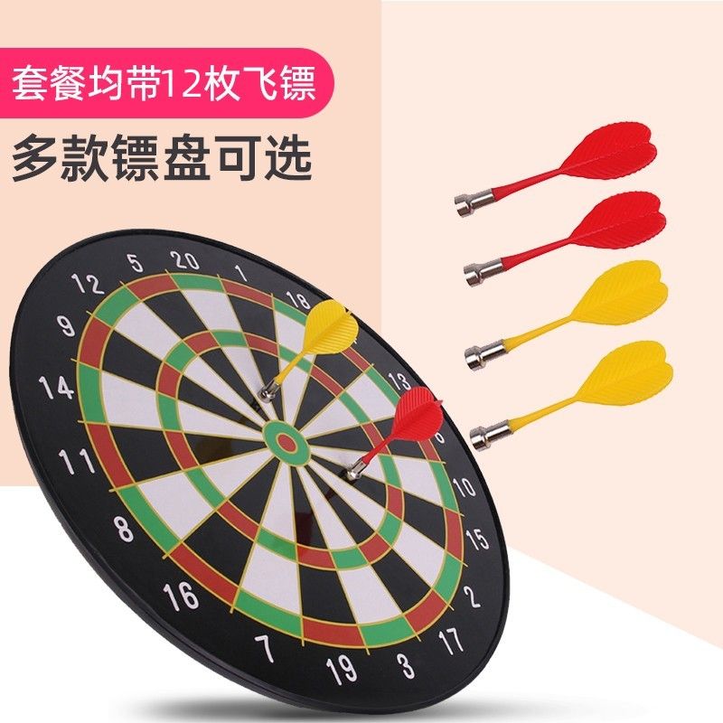 다트판 회전 대형 가정용 게임 행사 다트 보드 룰렛 원판 스탠드 - 상세 이미지 5