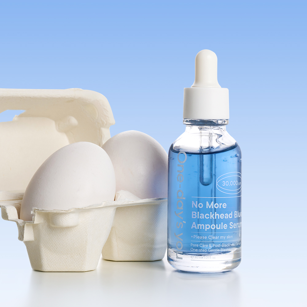 원데이즈유 노 모어 블랙헤드 블루 앰플 세럼 30ml - 상품 이미지