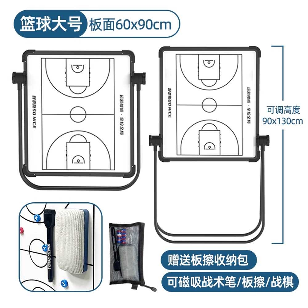 축구 작전판 자석 보드판 동호회 풋살 칠판 상황판 60x90cm 이미지 6