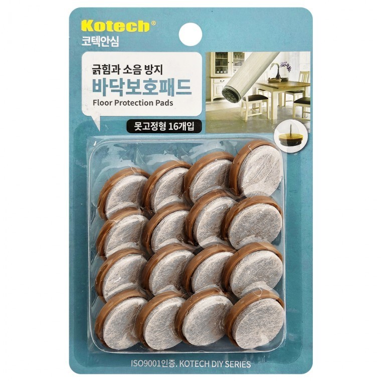 코텍 바닥보호패드16P 못고정형 S2009 층간소음방지 - 상품 이미지