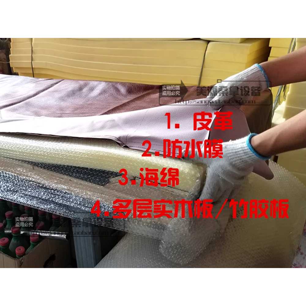 세신 매트 목욕탕 때밀이베드 등받이 침대판 마사지 183x60 화이트 - 상세 이미지 3