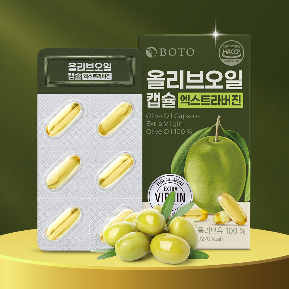 보뚜 캡슐형 엑스트라버진 올리브오일 캡슐 1,000mg 30캡슐, 3개 - 상세 이미지 2
