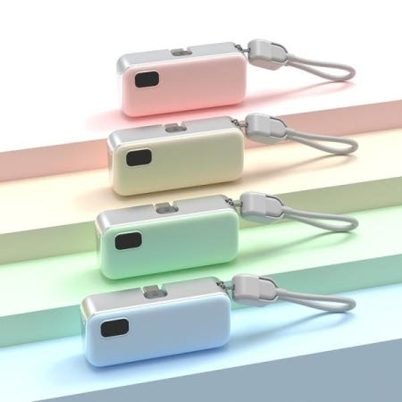 이지넷유비쿼터스 NEXTU PD 22.5W 썬드라 BC2 도킹형 보조배터리 1013QPB MINI 5000mAh (C타입)