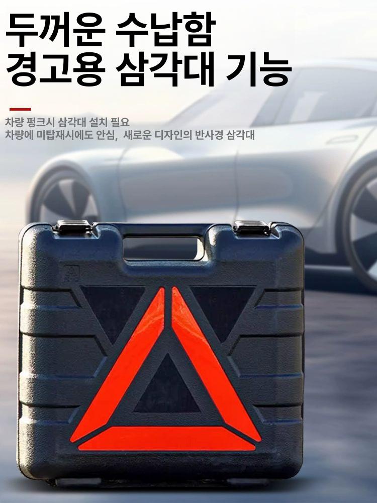 무선 유압 자키 충전식 타이어 작기 자동차 정비 리프팅 장비 - 상세 이미지 4