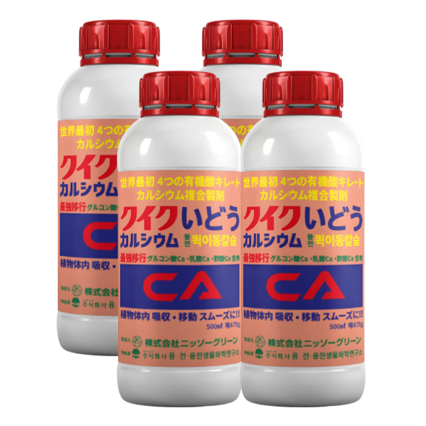 [칼슘제] 융전 퀵이동칼슘 액제 식물영양제 유기산킬레이트칼슘 1L, 4개입 - 상품 이미지