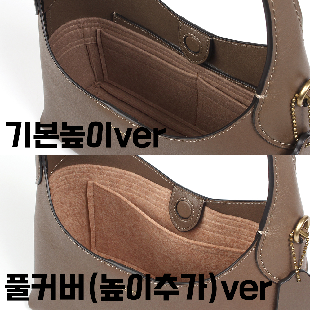 코치 브루클린23 숄더백 전용 이너백 백인백 호환 수니백 - 상세 이미지 5