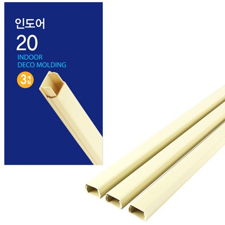 매직크린 코텍 몰딩 인도어 20mmX1M 3P - 메인 이미지