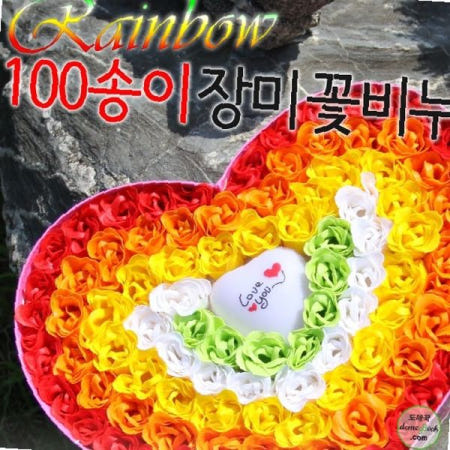 장미꽃비누 무지개색상 하트박스 기념일선물 졸업식 스승의날 발렌타인 크리스마스 비누꽃다발 선물세트