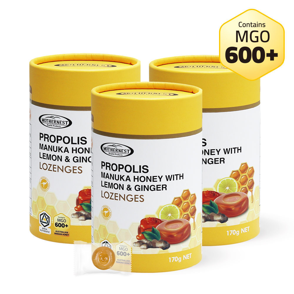 마더네스트 호주산 프로폴리스 마누카허니 레몬진저 캔디 (MGO600+) 170g, 3개 - 상세 이미지 2