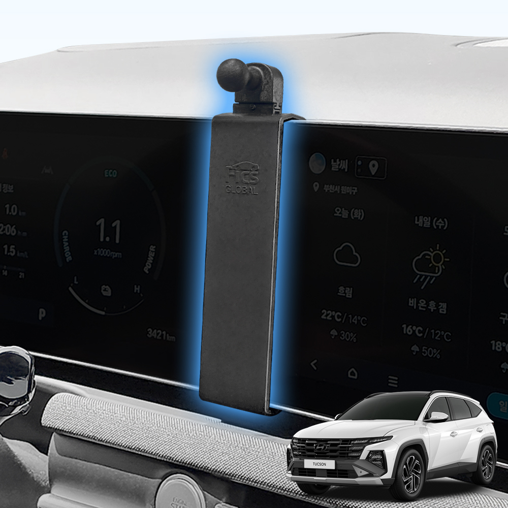 픽스 더 뉴 투싼 4세대 NX4 페이스리프트(24년식 이후)전용 차량용 핸드폰 거치대 마운트 단일 제품 이미지