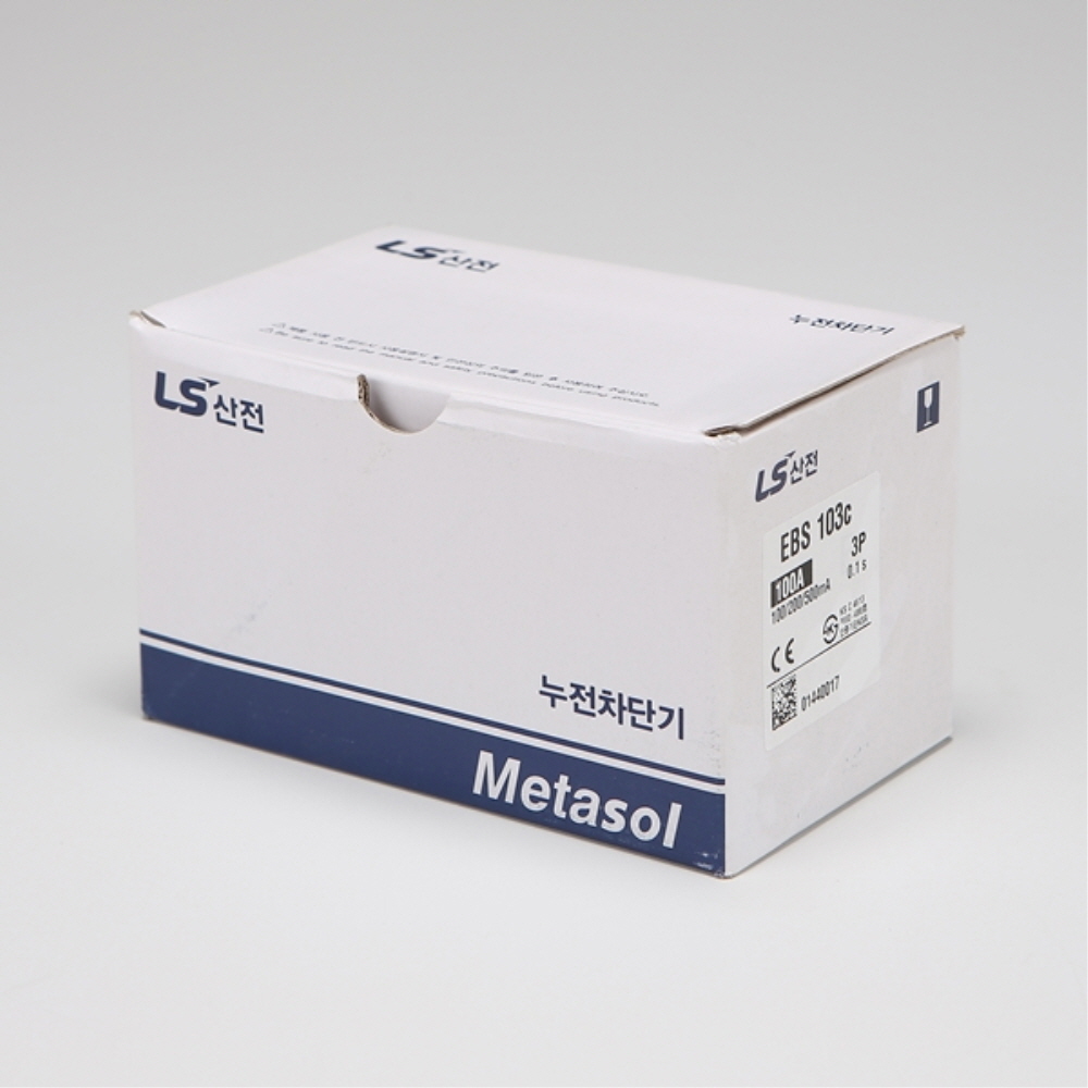 LS 산업용 ELCB 누전차단기 EBS 103C 3P 100A 85kA 분전함 LS일렉트릭 이미지 7