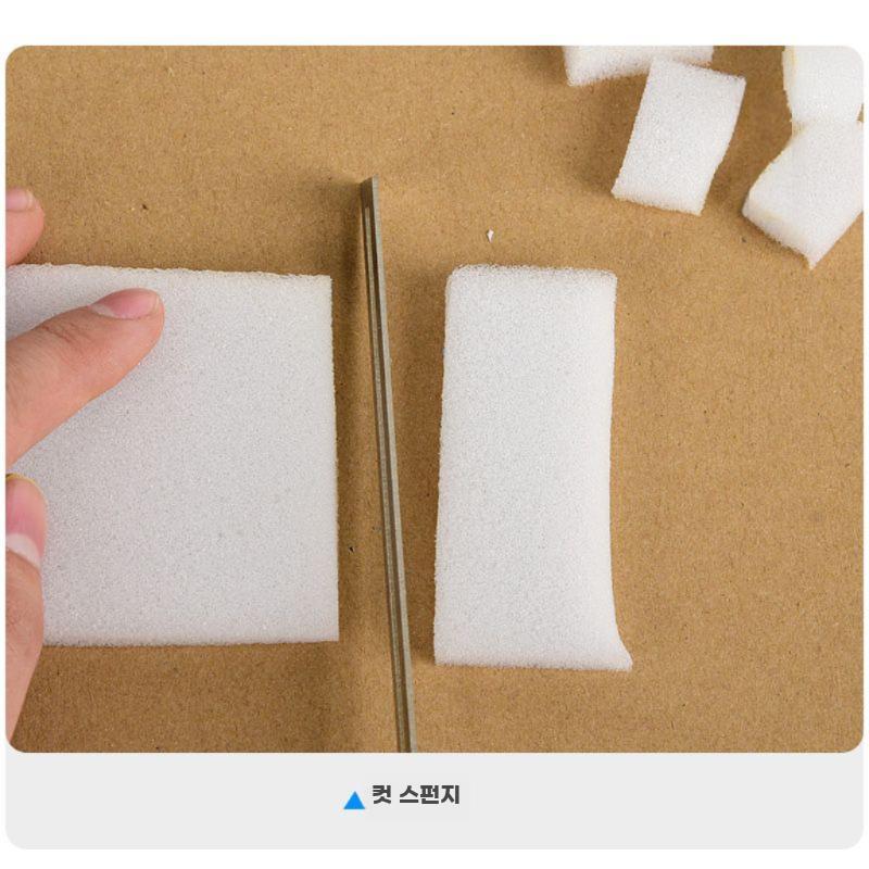 열선 커팅나이프 칼날 폼보드 스펀지 절단용 교체 나이프 - 상세 이미지 3