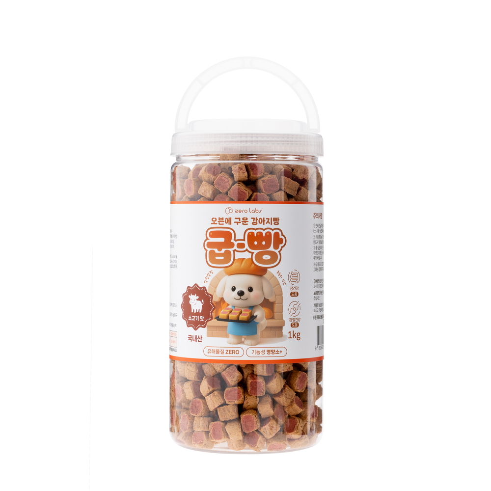 제로랩스 강아지빵 굽-빵 소고기맛 1kg 오븐베이크 기능성 케어 강아지 화식 간식 대용량 져키 - 상세 이미지 5