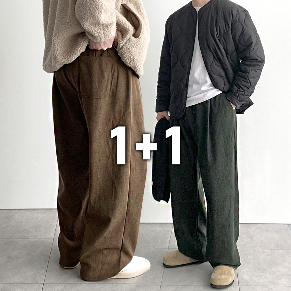 1+1 남자코듀로이팬츠 남자골덴바지 와이드팬츠 - 상품 이미지