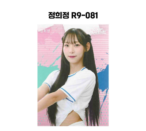 thumbnail-8