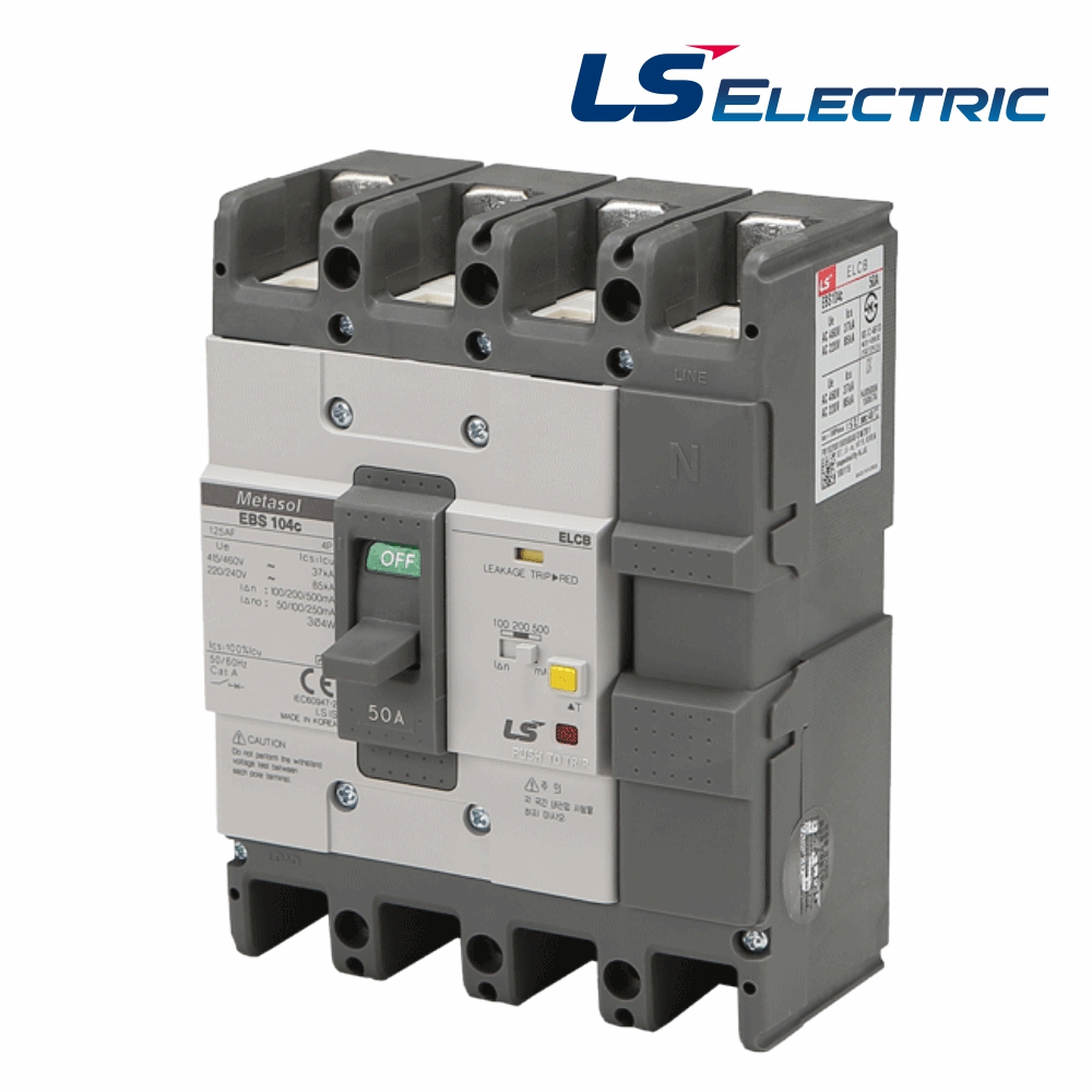 LS 산업용 ELCB 누전차단기 EBS 104C 4P 50A 85kA 분전함 LS일렉트릭 - 상품 이미지