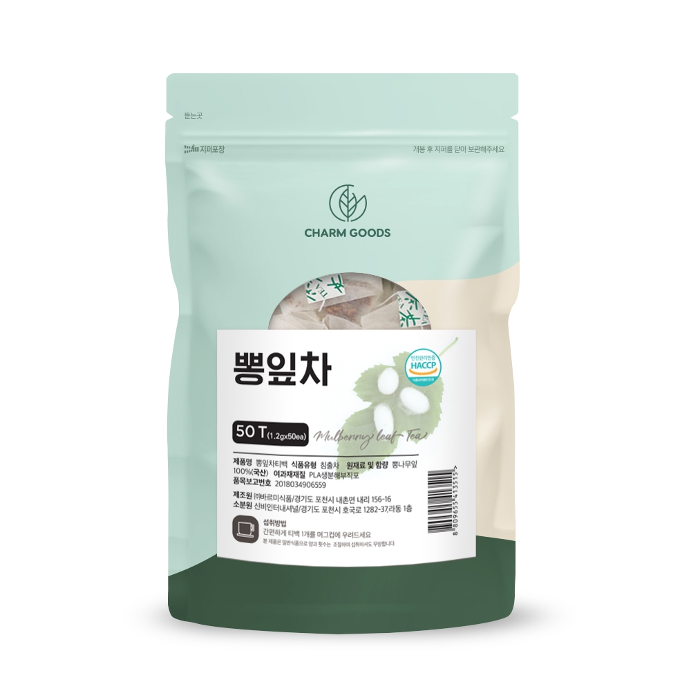 국산 뽕잎차 효능 150티백 - 상세 이미지 2