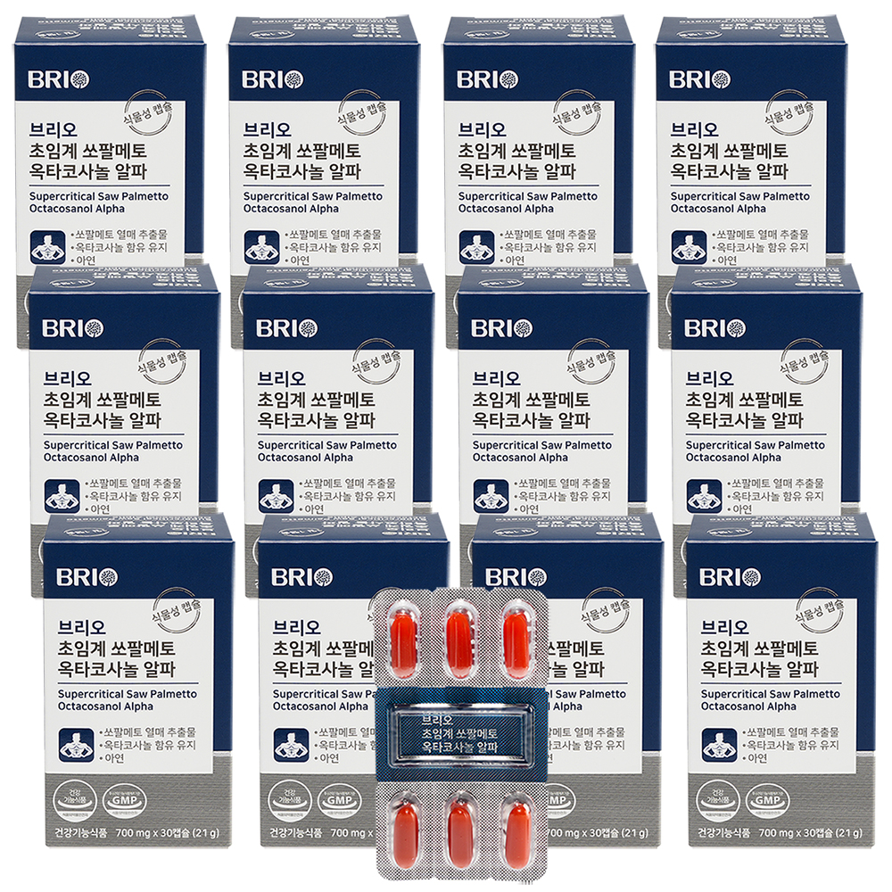 브리오 초임계 쏘팔메토 옥타코사놀 알파 / 남성 전립선 건강 영양제 30캡슐, 12개 - 상품 이미지