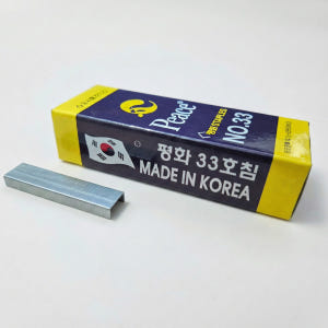 스테이플러심 스템플러심 호치케츠 33호침 실사용 후기 | 효과 있을까? - 상품 이미지 1