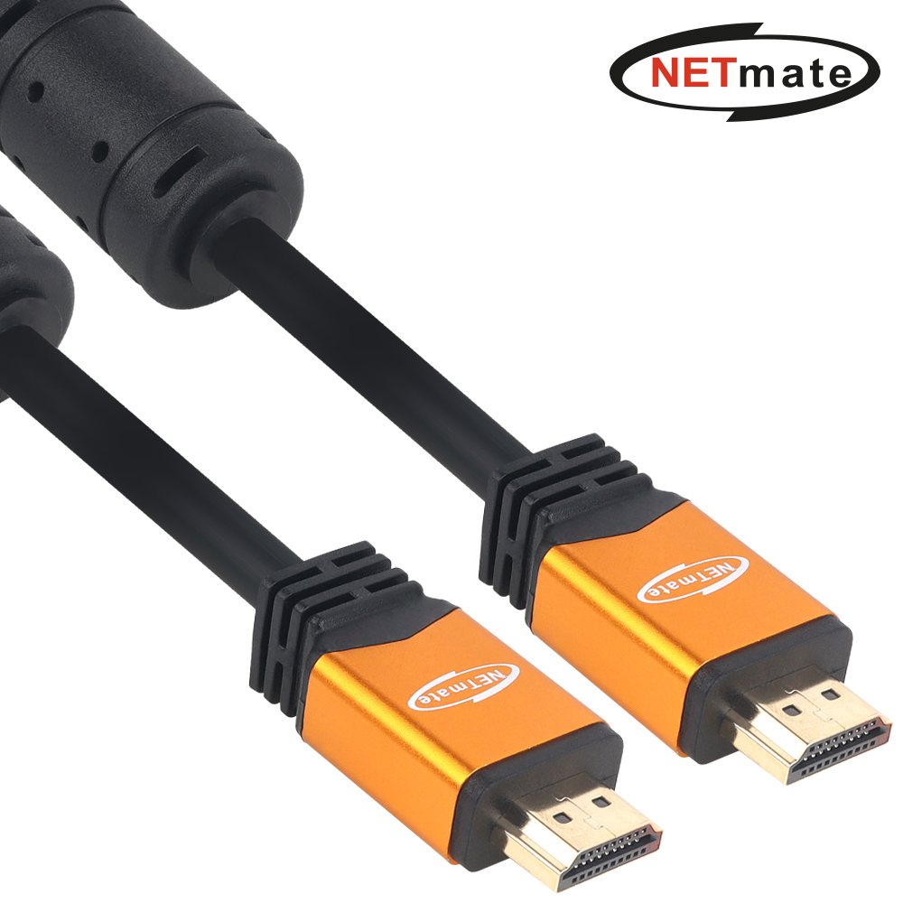강원전자 넷메이트 8K 60Hz HDMI 2.0 Gold Metal 케이블 0.5m NMC-HQ005Z - 메인 이미지