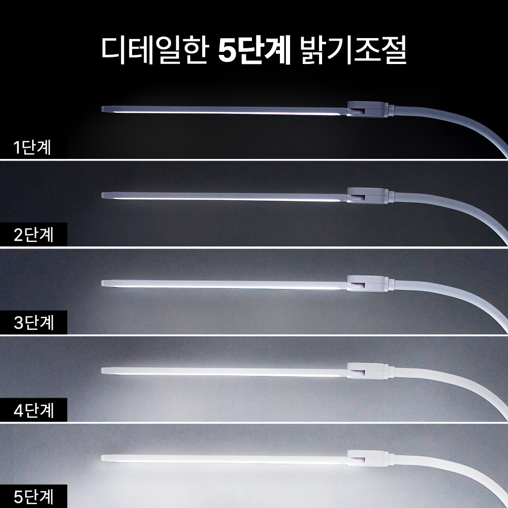 상품 이미지 5