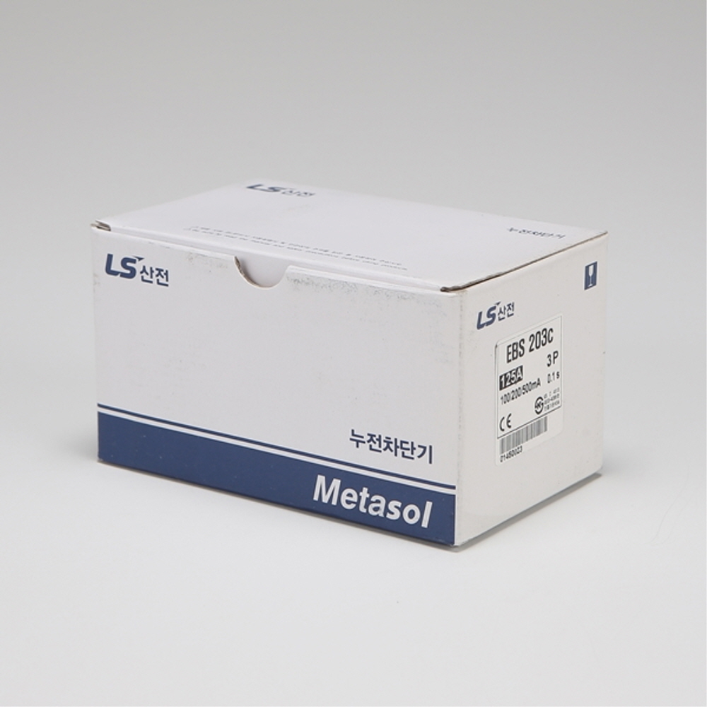 LS 산업용 ELCB 누전차단기 EBS 203C 3P 125A 85kA 분전함 LS일렉트릭 이미지 7