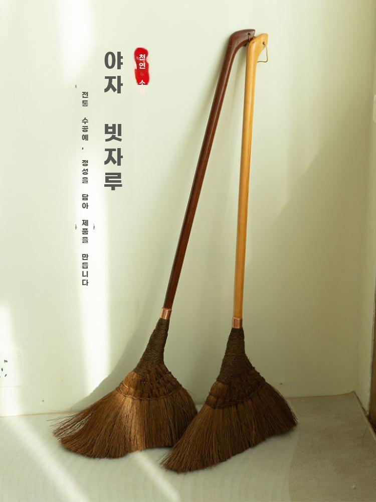 팜섬유 빗자루 청소솔 세트 먼지제거 바닥청소도구 - 상세 이미지 2