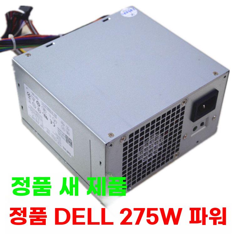 데스크탑 파워서플라이 교체용 전원모듈 호환형 컴퓨터용 - 상세 이미지 2