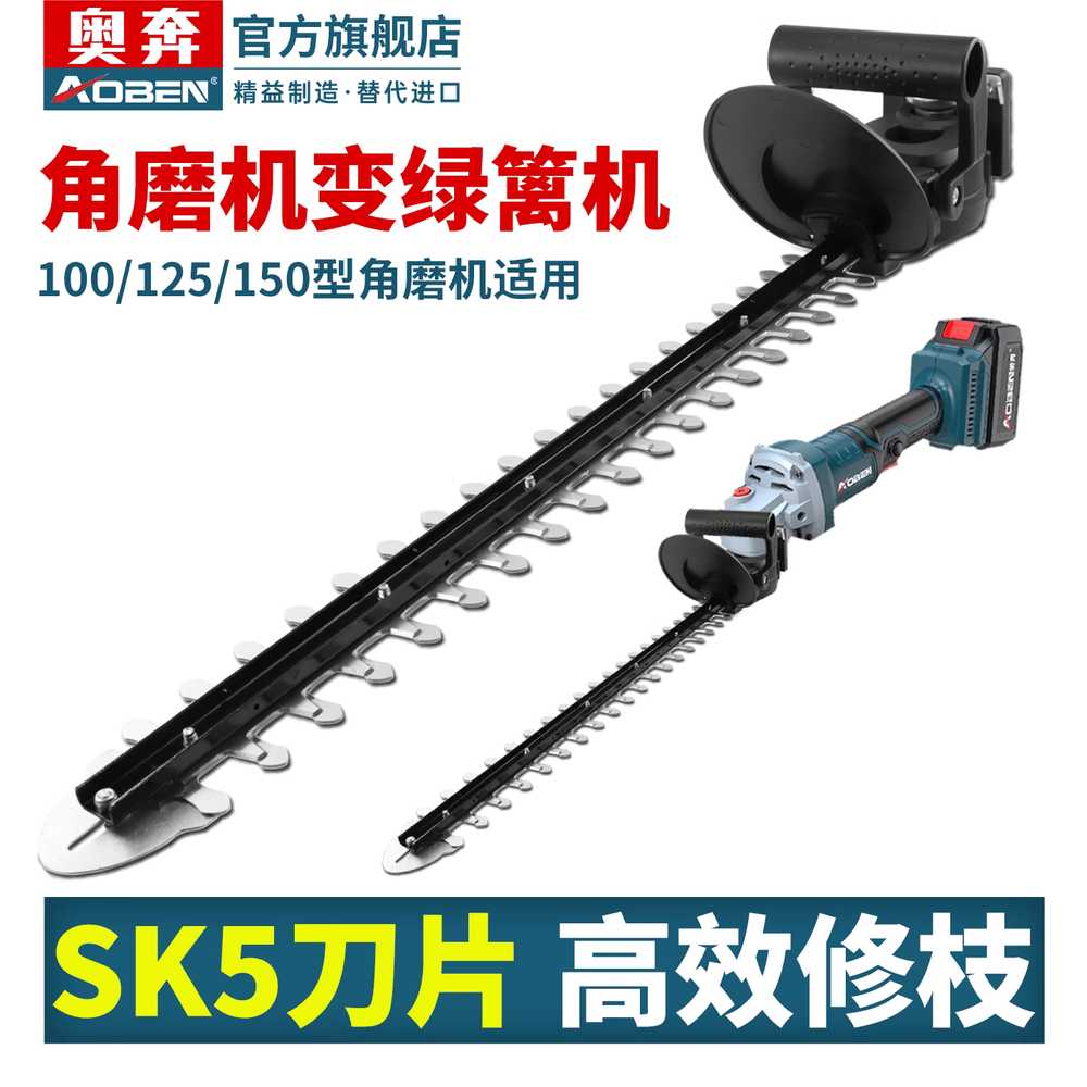 조경 전기톱 전지톱 가지치기 초경량 충전 원예 벌목 30형 리튬배터리1개 - 상세 이미지 2