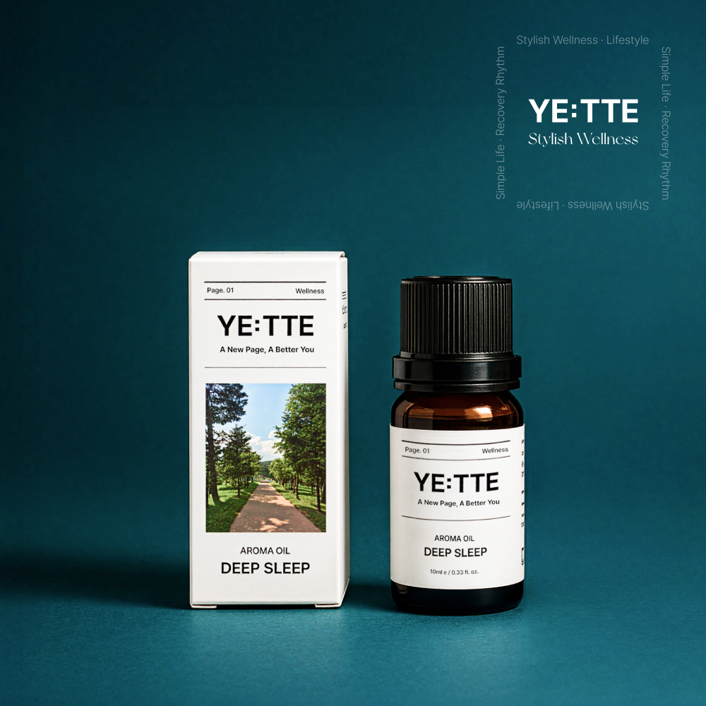YETTE 딥슬립 숙면 천연아로마 수면오일 + 우드 발향기 세트 - 상세 이미지 2