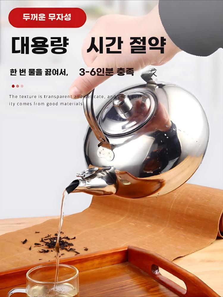 스테인리스 온주포트 전기직화 겸용 따뜻한 술 데우기 - 상세 이미지 3