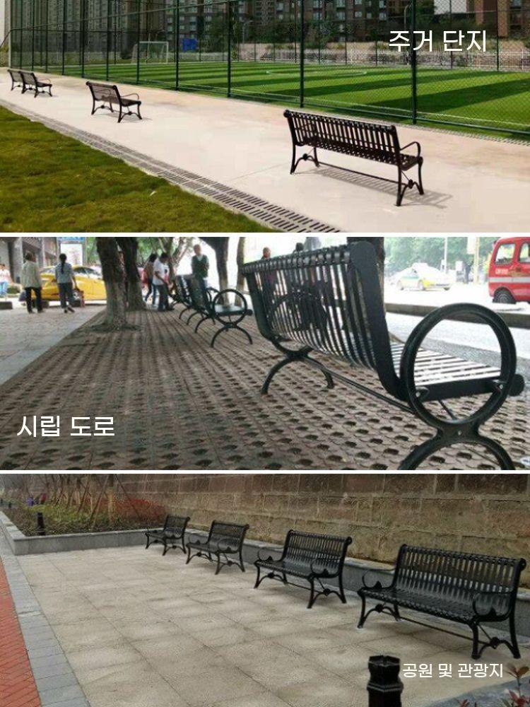 야외 철제 의자 체어 정원 벤치 테라스 학교 메쉬 카페 - 상세 이미지 4