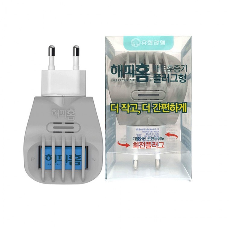 해피홈 매트훈증기 플러그형 모기퇴치 해충 모기훈증기 - 메인 이미지